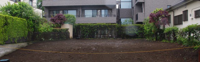 土地を売却する場合 土地を売却する場合